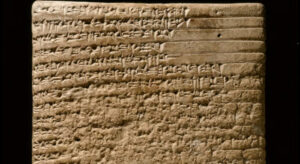 What Are the Amarna Letters?