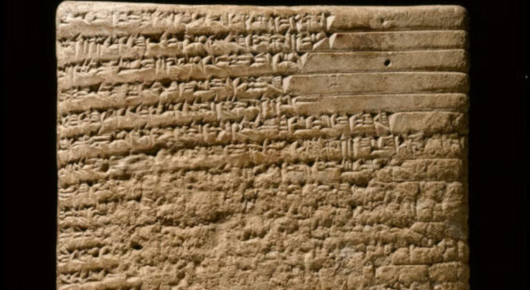 What Are the Amarna Letters?