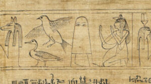 Medjed the Smiter: A God Like No Other
