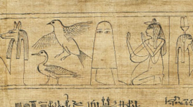 Medjed the Smiter: A God Like No Other